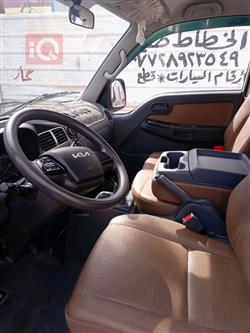 كيا بونكو